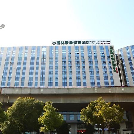 Greentree Inn Suzhou Railway Station North Square Haobainian Wedding Dress City Express Hotel Suzhou (Jiangsu) Exterior foto