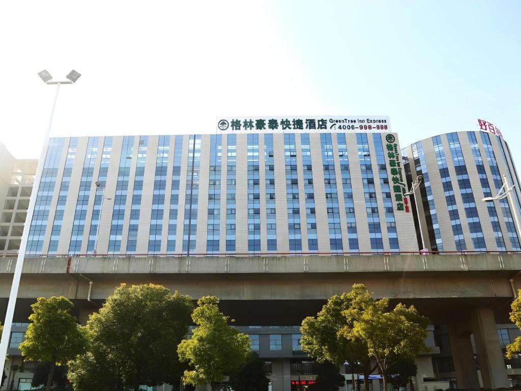 Greentree Inn Suzhou Railway Station North Square Haobainian Wedding Dress City Express Hotel Suzhou (Jiangsu) Exterior foto