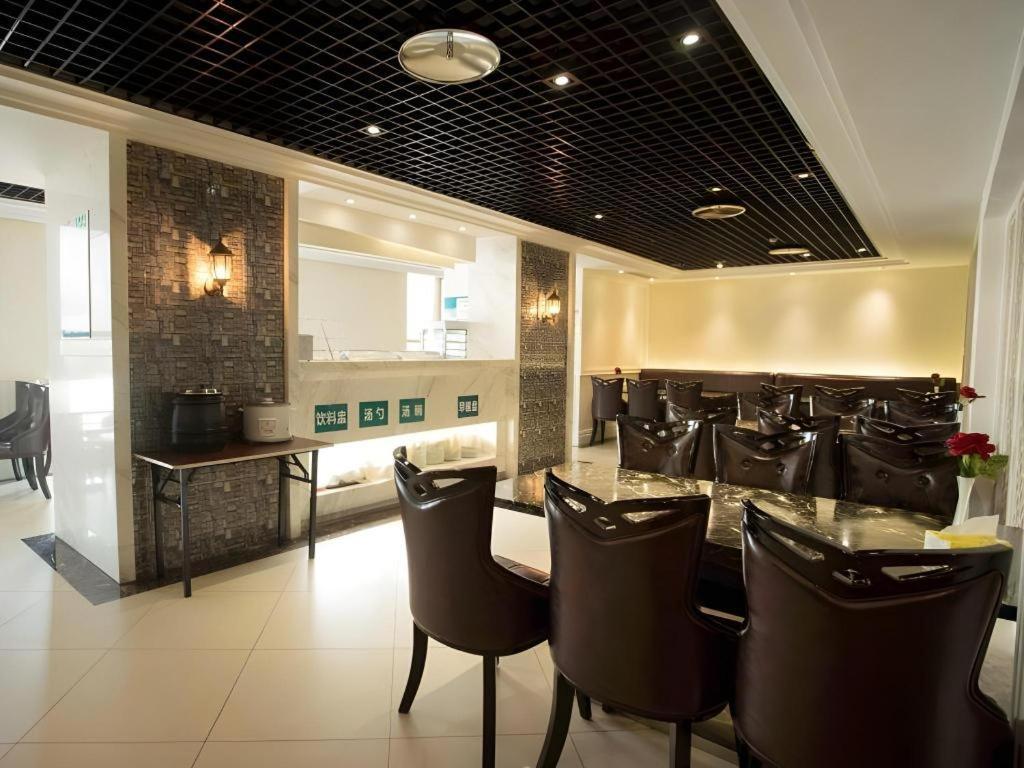 Greentree Inn Suzhou Railway Station North Square Haobainian Wedding Dress City Express Hotel Suzhou (Jiangsu) Exterior foto