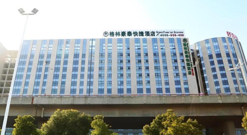 Greentree Inn Suzhou Railway Station North Square Haobainian Wedding Dress City Express Hotel Suzhou (Jiangsu) Exterior foto