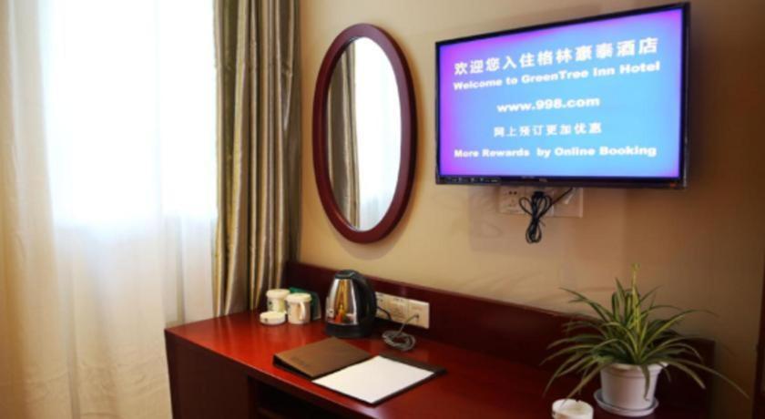 Greentree Inn Suzhou Railway Station North Square Haobainian Wedding Dress City Express Hotel Suzhou (Jiangsu) Exterior foto