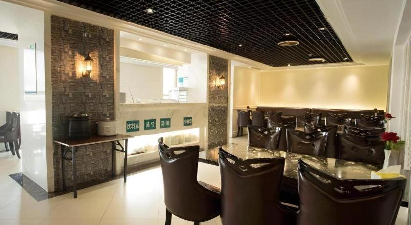 Greentree Inn Suzhou Railway Station North Square Haobainian Wedding Dress City Express Hotel Suzhou (Jiangsu) Exterior foto